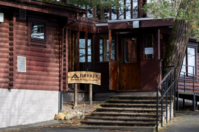 Accessible Facilities